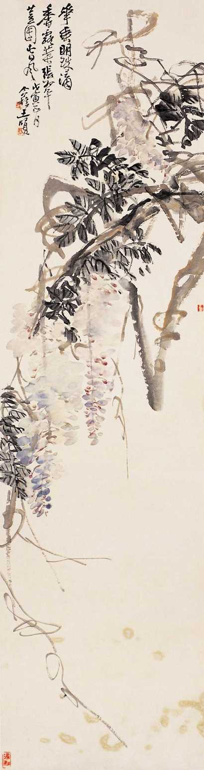 王个簃 1938年作 花垂明珠 立轴